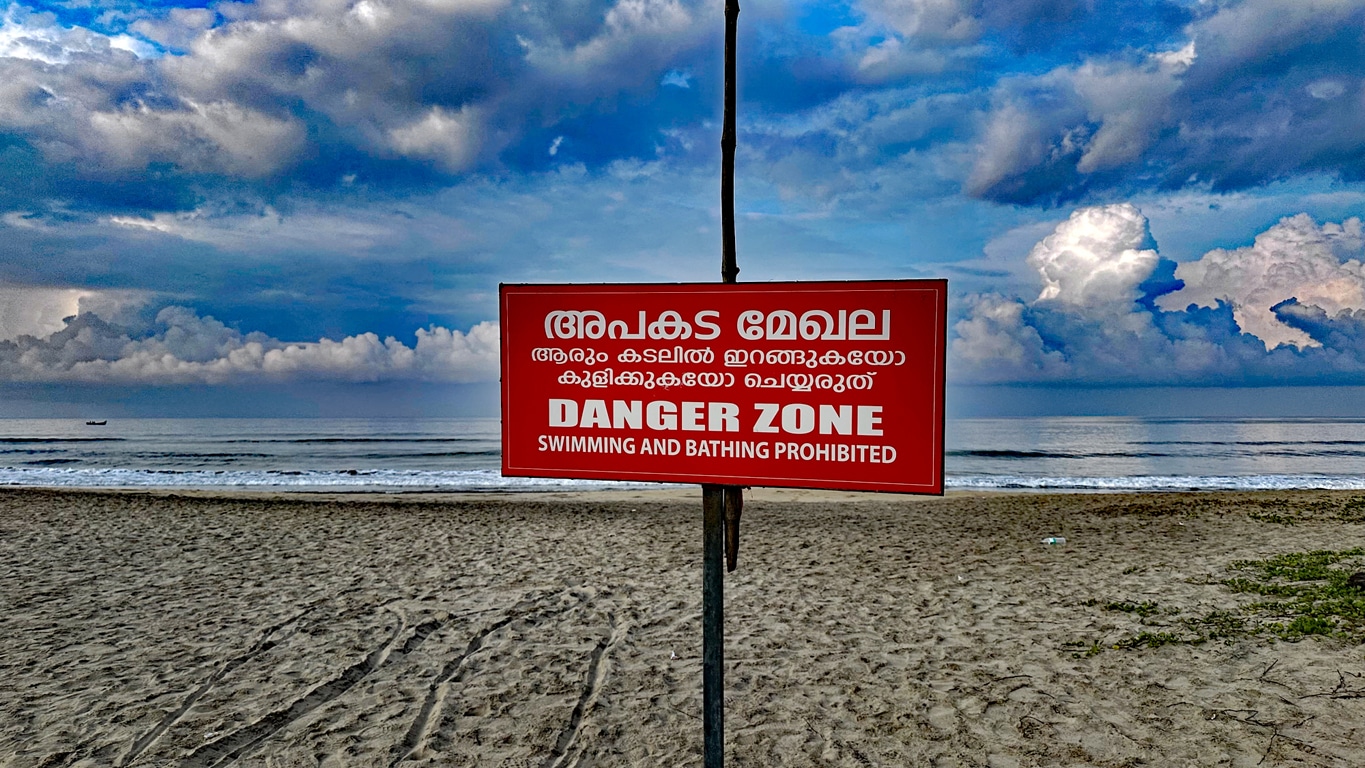 Lever du soleil sur Chaal beach Azhikode Kerala